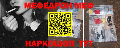 индика Ливны