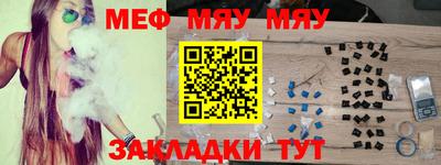 индика Ливны