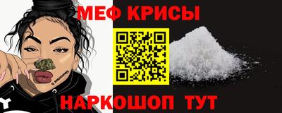 молекула духа Ликино-Дулёво
