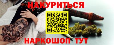 мефедрон Лесосибирск