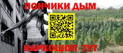 молекула духа Ликино-Дулёво