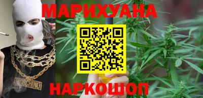 индика Ливны