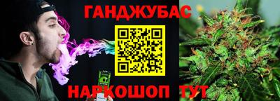 мефедрон Лесосибирск