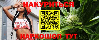 мефедрон Лесосибирск
