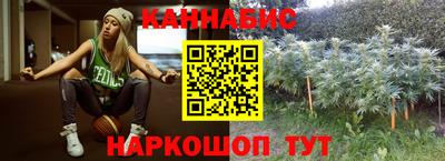 мефедрон Лесосибирск
