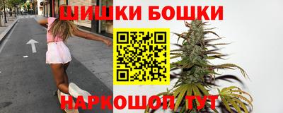 молекула духа Ликино-Дулёво