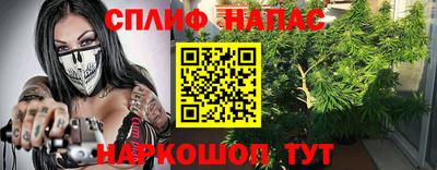 мефедрон Лесосибирск