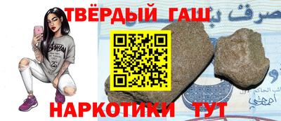 мефедрон Лесосибирск