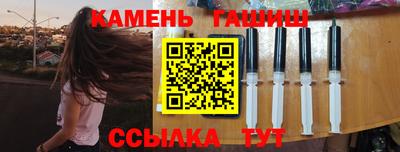 мефедрон Лесосибирск