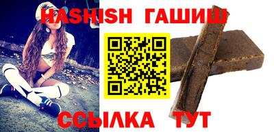 молекула духа Ликино-Дулёво