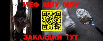 молекула духа Ликино-Дулёво