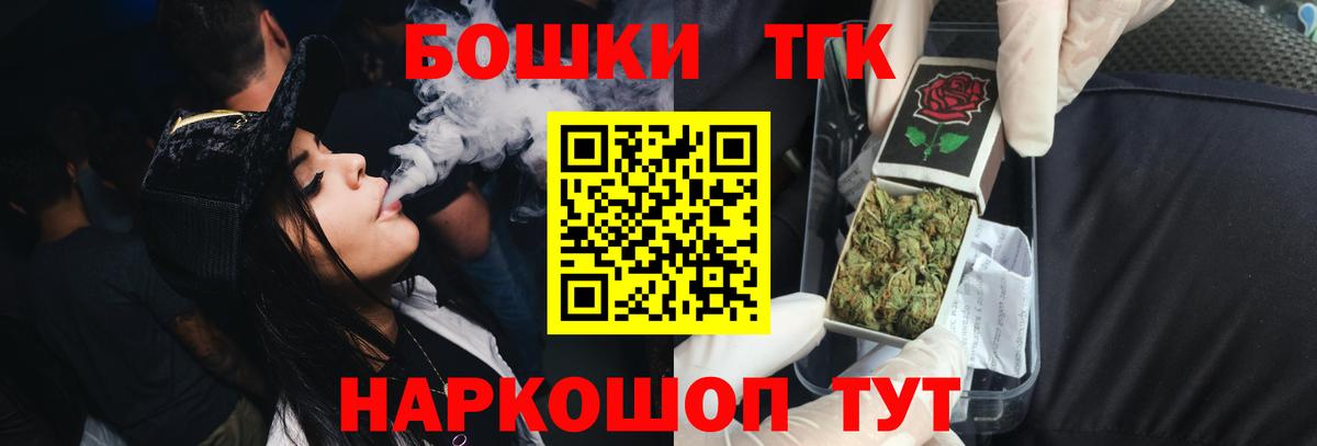 Марихуана Amnesia Гай